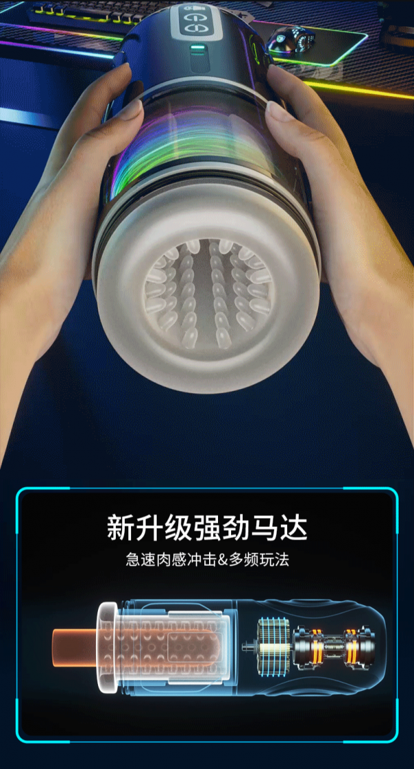 DOSO Male Automatic Electric Retractable Masturbation Cup - 图片 4
