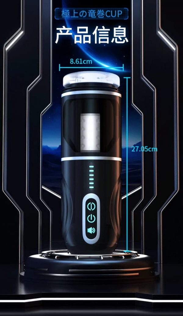 DOSO Male Automatic Electric Retractable Masturbation Cup - 图片 6