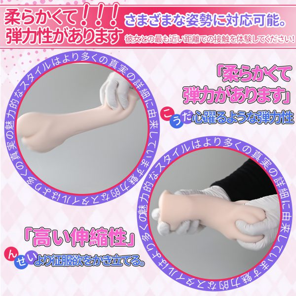 DOSO Moeha Anime-Realistic Vaginal Replica Adult Male Masturbator - 图片 5