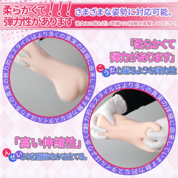 DOSO OL Anime-Design Masturbator Cup Adult Toy for Men,2D-Inspired Sex Toy Yuqiao Shinai - 图片 8