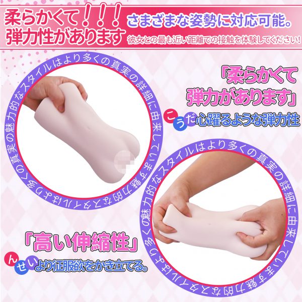 DOSO Sister Irene Anime-Realistic Vaginal Replica Mastubration Cup - 图片 8