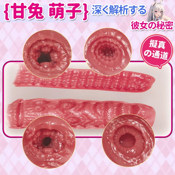 DOSO Moe Bunny Bionic Vulva & Buttocks Replica - Anime-Realistic Male Masturbator - 图片 4